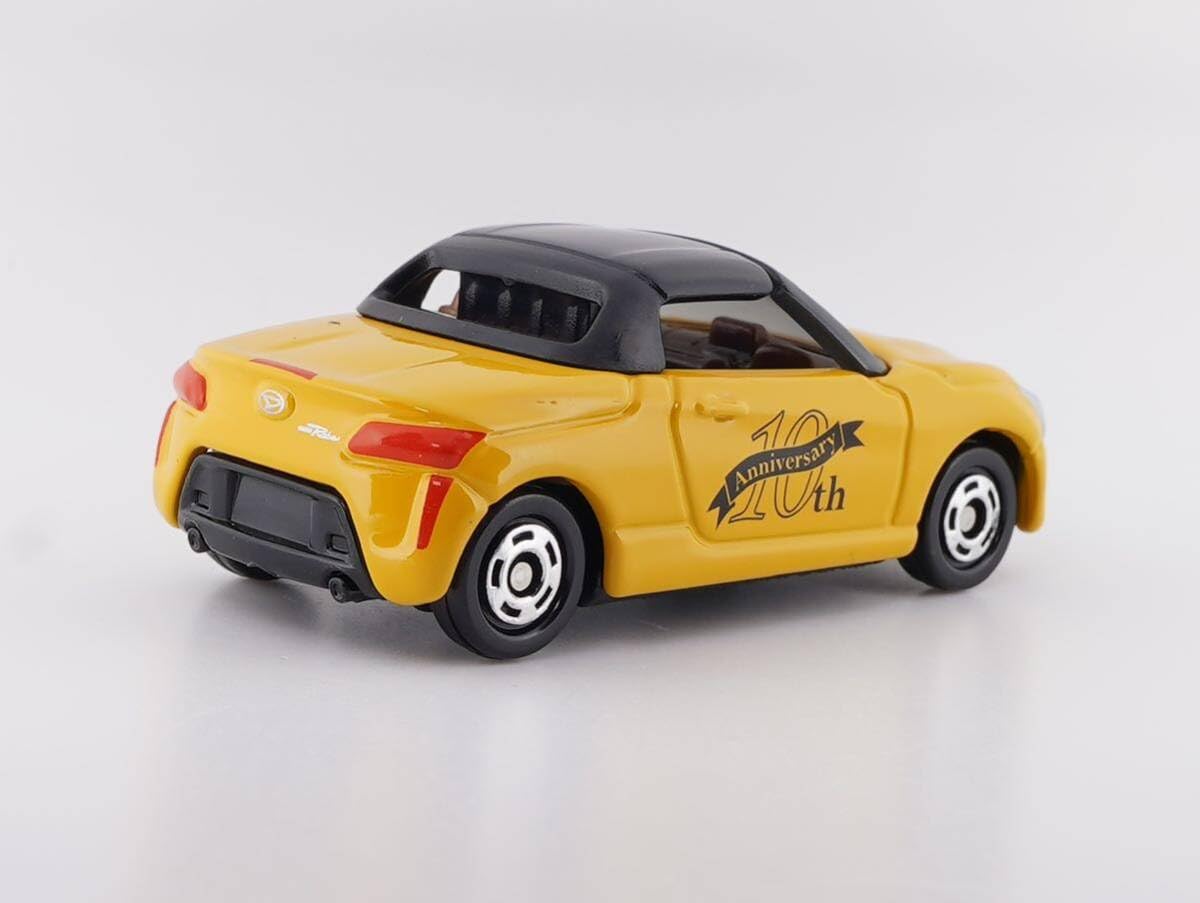 Takara Tomy - タカラトミー 2016株主優待トミカ限定企画セット ばら■ダイハツ コペン Amazon.co.jp: トミカ ダイハツ コペン 株主優待品 2016年 期間